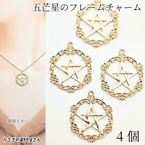 yő2000~OFFz}\N[|I`[ 25mm 4 䊐 t[ Wg   `[ FG Wg nhChp[c ̑fމ ANZT[p[c V