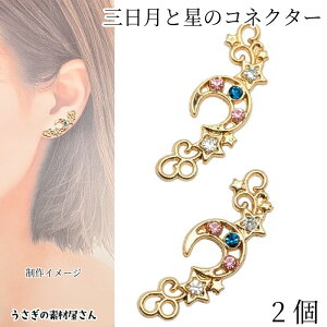 yő2000~OFFzubNtCf[I`[  O p[c 31mm 2  `[ 3F̃KXXg[ RlN^[`[ FG nhChp[c ̑fމ