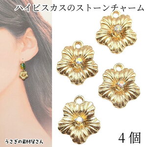 y{3{IőP6{Iz_ڊӃf[^t[ `[ nCrXJX 14mm 4 S[hF I[ KXXg[t Xg[`[ }`[ ԃp[c ̑fމ