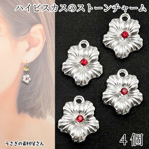 y{3{IőP6{Iz_ڊӃf[^t[ `[ nCrXJX 14mm 4 Vo[F bh KXXg[t Xg[`[ }`[ ԃp[c ̑fމ