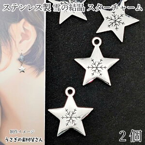 yő2000~OFFzubNtCf[I ̌ `[ XeX 13mm 2 ϐFɂ t XeXF FG Xm[t[N ANZT[p[c ̑fމ N