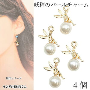 y撅IN[|zzIzyő2000~OFFzSSId p[`[ 15×12mm 4 tFA[ `[ ̑fމ nhChp[c ANZT[p[c b sN