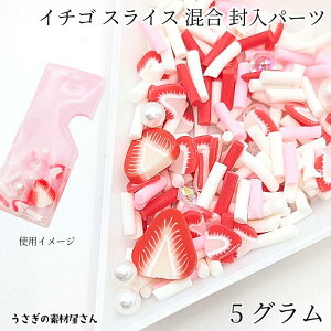 p[c W  Xgx[ Ȃ p[r[Y XeBbN_ ~bNX5O 5mm`10mmx W VFCJ[[h p[c ̑fމ ʕ 