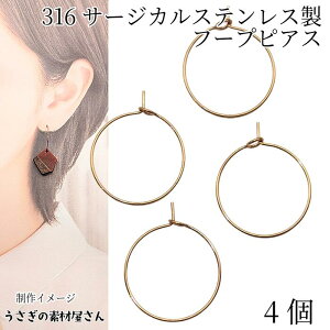 yXP{5{Iz{ő1,000~N[|It[vsAX 316 T[WJXeX 20mm 4 Jbp[S[hF C[sAX Lb`X AM[΍ sAXp[c 