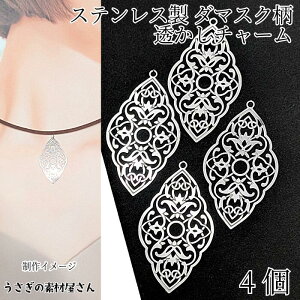 `[ Ђ` XeX 40mm 4 WEF Čy _}XN͗l `[ ANZT[p[c ̑fމ nhChp[c ^`[