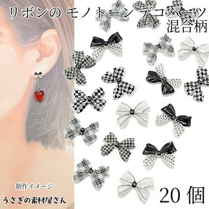 fRp[c SVbN `FbN { \t p[c 8mm×10mm fUC_20 nhChp[c ʃtbg ̑fމ ANZT[ AW ڂp[c