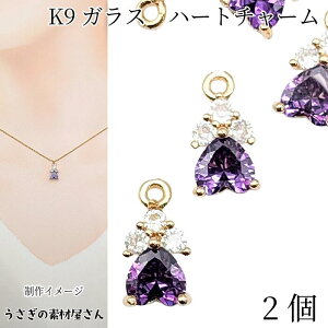 yő2000~OFFzubNtCf[In[g `[ 10.5mm 2 AWXg NA CXg[t tn[g K9 KX`[ Xg[`[ nhChp[c ̑f