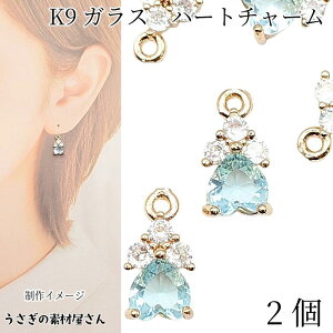 n[g `[ 10.5mm 2 CgXJCu[ NA CXg[t tn[g K9 KX`[ Xg[`[ nhChp[c ̑fމ ANZT[p[c