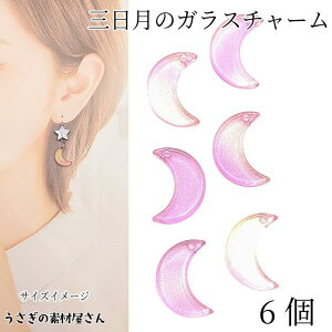 y{3{IőP6{Iz_ڊӃf[^O `[ 16mm 6 p[vn Of[V KX`[  r[Y  ANZT[p[c ̑fމ nhC