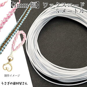 yő2000~OFFz}\N[|I}N  bNXR[h 1mm 5[g p[zCg ؍ }N ^yXg[ [v R ̑fމ nhChp[