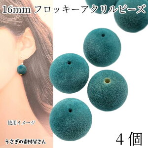 yX|Cg{3{z{ŏIItbL[@ANr[Y 16mm 4 ^[RCYO[ ΐF Eh XG[h xA H ~ ANZT[p[c ̑fމ nhC