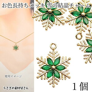 yXP{5{Iz{ő1,000~N[|Ǐ Xg[`[ 18mm 1 O[ ϐFɂ t KXXg[ Xm[t[N ~ ANZT[p[c ̑f