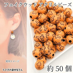 r[Y tFCNEbh \ 8mm 50 TfBuE Ebh NX ANr[Y  ANZT[ p[c ̑fމ nhChp[c