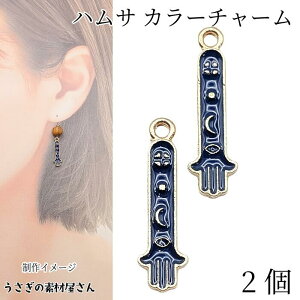 yő2000~OFFz}\N[|I`[ nT 20mm 2 lCr[ J[`[ S[hF t@eB}̎ 아 nhChp[c ̑fމ ANZT[p[c