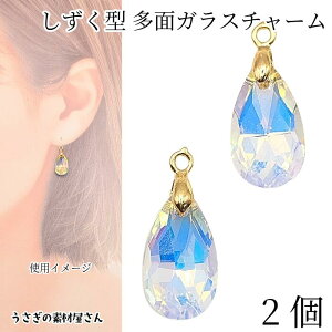 yXP{3{&500~ItN[|Iz{Ihbv`[ KX`[  16mm×9mm 2 I[F  AJt TLb`[ nhChp[c ̑fމ