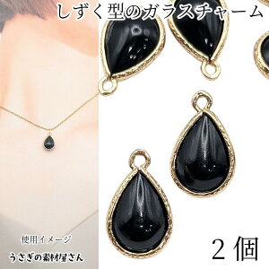 yXP{3{&500~ItN[|Iz{Ihbv `[ 15mm 2 ubN F Jtt[   eBAhbv KX`[ANZT[p[c ̑f