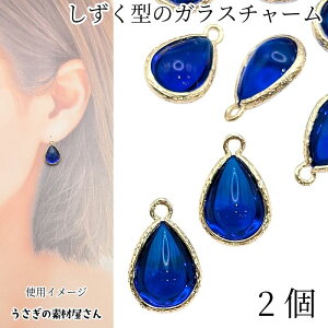 yXP{3{&500~ItN[|Iz{Ihbv `[ 15mm 2 u[ F Jtt[   eBAhbv KX`[ANZT[p[c ̑fމ