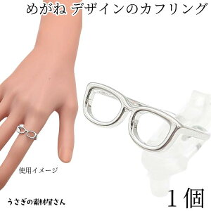 w JtO ዾ O WEF 1 a17mm Klt[ ߂ I[vO TCYO ̑fމ ANZT[p[c