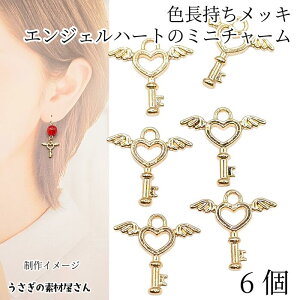  `[ n[g Vg̉H XeBbN `[ 12mm 6 g Wg ANZT[p[c ̑fމ ~j L[`[ nhChp[c