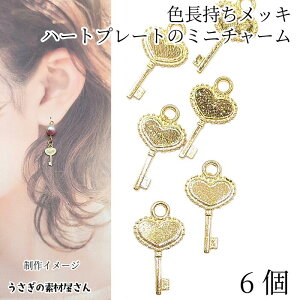 yő2000~OFFzubNtCf[I `[ n[gv[g XeBbN `[ 14mm 6 ANZT[p[c ̑fމ K[[ ~j L[`[ nhChp[