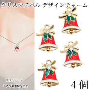 `[ NX}X x 19mm 4 CXg[t NX}X`[  ~ nhChp[c ̑fމ Gi`[ NX}XJ[ ANZT[p[c