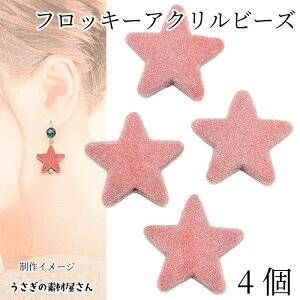 yő2000~OFFzubNtCf[ItbL[ ANr[Y  22mm 4 t~SsN X^[ XG[h xA H ~ ANZT[p[c ̑fމ nhCh 