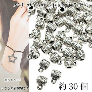 y{3{IőP6{Iz_ڊӃf[^o`J Jt f 6mm ʂ2.5mm 30 AeB[NVo[F Be[WeCXg nhChp[c ̑fމ 