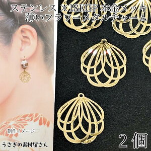 yő2000~OFFzubNtCf[I^`[ XeX  t[`[ 19mm 2 18KGP{bL S[hF  Čy nhChp[c ̑fމ