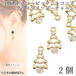 ySSy15ItI2000~OFFN[|!!zNX}Xc[  Xg[`[ 12mm 2 18KGP{t ɏ }CNpF L[rbNWRjA ~̖ ~  nhChp[c 