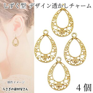 `[  23mm 4  c^ n[g fUC hbv t[ y_ggbv A nhChp[c ̑fމ ANZT[ i p[c