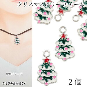 yő2000~OFFzubNtCf[INX}Xc[ `[ 21mm 2 ~̖ Gi`[ WEF ~ A  nhChp[c ̑fމ ANZT[p[