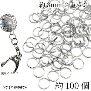 yX|Cg{3{z{ŏII2dJ 8mmJ 100 ۃJ WEF WvO ANZT[ p[c }J nhChp[c ̑fމ b ڑ  2