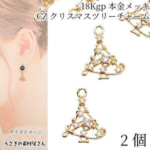 yő2000~OFFzubNtCf[INX}Xc[ Xg[`[ 12mm 2 18KGP{t ɏ }CNpF L[rbNWRjA ~̖ ~  nhChp[c 