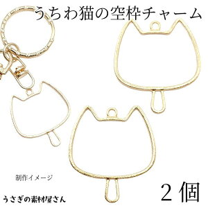 yő2000~OFFzubNtCf[IL `[ 33mm 2 ˂ 탂`[t S[hF Wg g  ANZT[p[c ̑fމ nhChp[c Aj} 