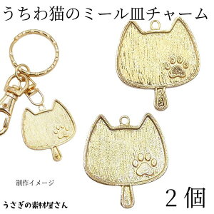 yő500~OFFz0̂N[|IL `[ 33mm 2 ˂ ~[M E``[t  S[hF Wg  ANZT[p[c ̑fމ nhChp[c A