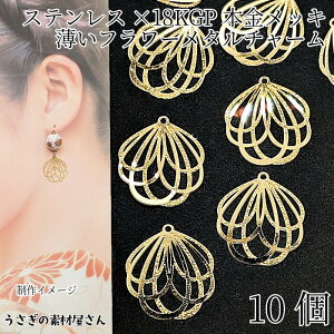 yő2000~OFFzubNtCf[I^`[ XeX  t[`[ 19mm 10 18KGP{bL S[hF  Čy nhChp[c ̑fމ