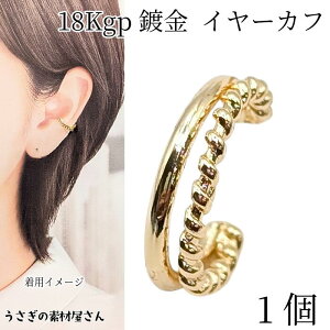 yXP{5{Iz{ő1,000~N[|IC[Jt 18kgp t 12mm 1 _u fUCCJt mz[sAX C[Nbv ϐFɂ ANZT[p[c ̑f