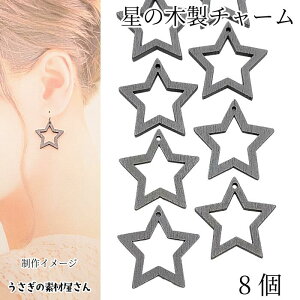 ySSy15ItI2000~OFFN[|!!z`[ ؐ  25mm 8 O[ DF  Ebhr[Y  X^[ t[ ANZp[c ̑fމ nhCh p[c Ebh