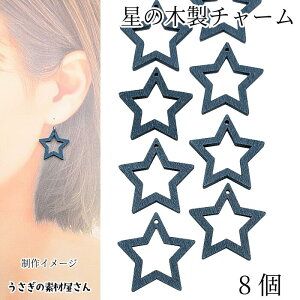 ySSy15ItI2000~OFFN[|!!z`[ ؐ  25mm 8 X`[u[ n  Ebhr[Y  X^[ t[ ANZp[c ̑fމ nhCh p[