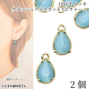 hbv `[ 8.5mm 2 Cgu[ JtS[ht[   eBAhbv L[rbNWRjA NbVACXJbg KX`[ nhChp[c 