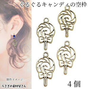 `[ LfB  23mm 4  َq { Wg g t[`[ `[ nhChp[c ̑fމ ANZT[p[c