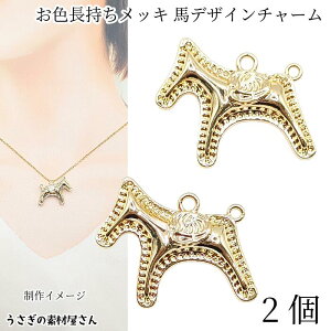 `[ n fUC 22.5mm 2 2Jt S[hF ݂̂ nhChp[c 傫߃`[ z[X  Aj} p[c ̑fމ ^`[ ANZTp[c