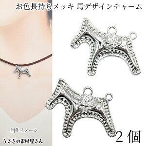 �y���|�C���g�o�b�N�Ձz���ʌ���I200�~OFF�N�[�|�����`���[�� �n �f�U�C�� 22.5mm 2�� 2�J���t�� ���W�E���F ���݂̂��� �n���h���C�h�p�[�c �傫�߃`���[�� �z�[�X ���� �A�j�}�� �p�[�c ��