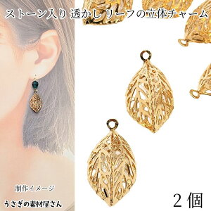 `[  23mm 2 t [t Xg[  S[hF tBO[ Xg[`[ nhChp[c ̑fމ ANZT[ p[c Ap[c