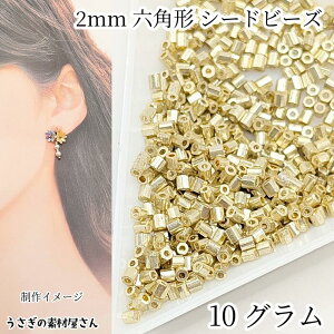 V[hr[Y 2mm 5O 400O S[hF ɏ Zp` ▌ KXr[Y }Nr[Y r[Y ANZp[c ̑fމ nhCh p[c