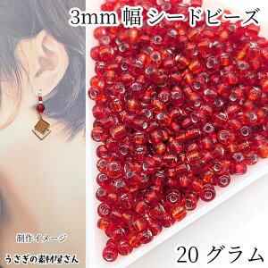 yő500~OFFz0̂N[|IV[hr[Y 3mm 20O ▋ bhn ԐF KXr[Y }Nr[Y rW[ ANZT[p[c ̑fމ nhChp