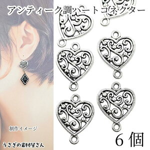 AeB[N RlN^[`[ n[gfUC `[ AeB[NVo[F 13mm 6 Be[Wp[c nhChp[c ̑fމ ANZT[p[c