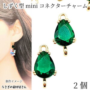 `[ RlN^[  8mm 2 O[ Όn hbv KX RlN^[`[ ~j  Xg[`[ ANZT[ p[c ̑fމ ڑp[c Ȃ A