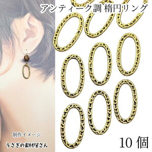 ^O ȉ~ t[`[ 23mm 10 AeB[NH I[o O fUCt[ Wg nhChp[c ̑fމ Op[c ANZT[p[c