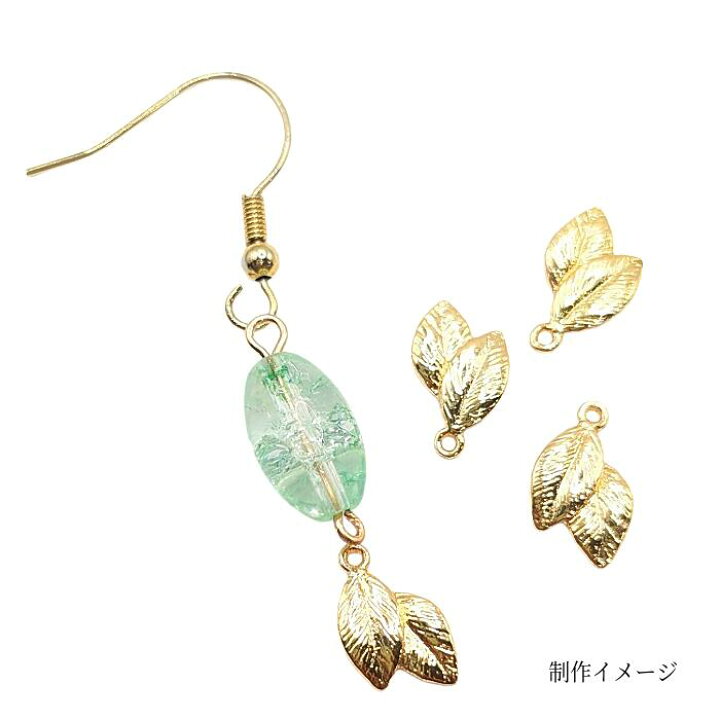 楽天市場】【最大500円OFF】5のつく日限定クーポン！チャーム リーフ 